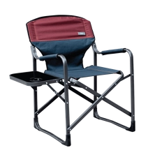 RIO Red Padded Camping Director's Chair with Side Table